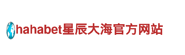 专业人力管理公司反波胆怎么买，一站式解决人才招聘和培训需求
